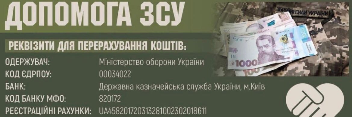 Vitaly Portnikov banner
