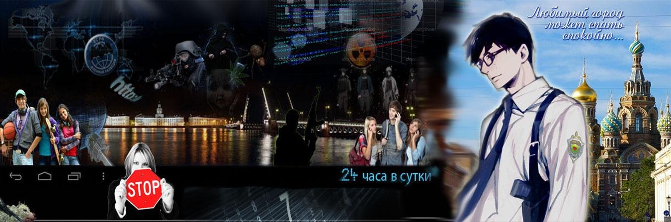 MSBanalitik's profile banner image