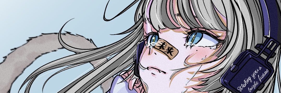 ふたーん-futaaan | NITROID banner