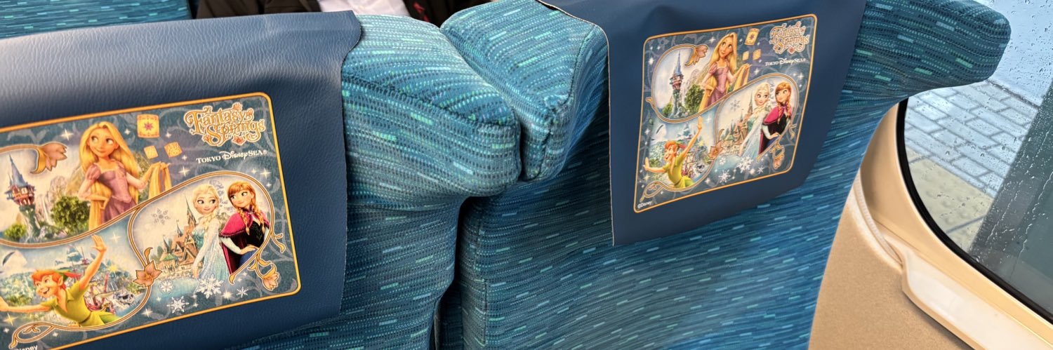 Quwa88's profile banner image