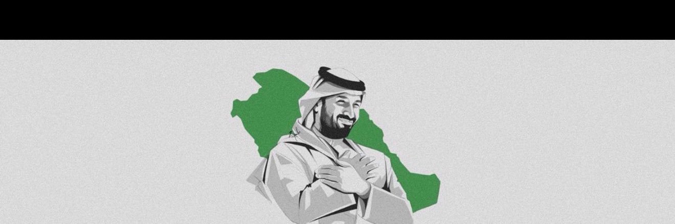 majedFreedom's profile banner image