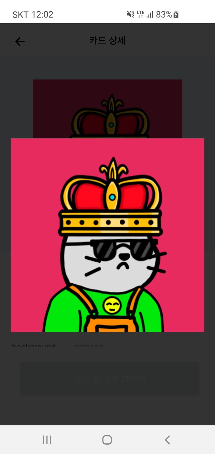 xmaifront's profile banner image