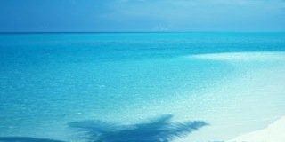 Inaj banner