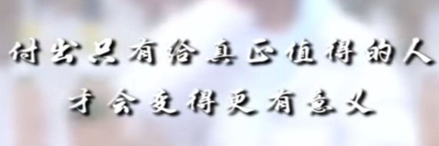 YeeKokHong's profile banner image