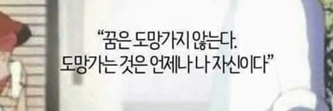 goodhapi0414's profile banner image