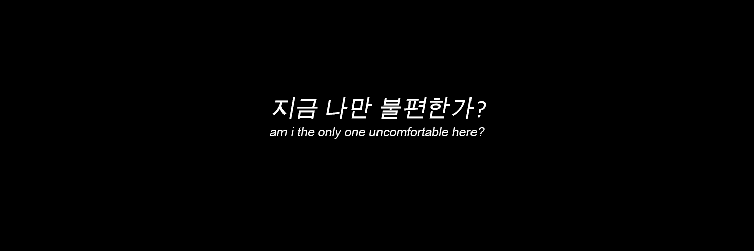 domksoo's profile banner image