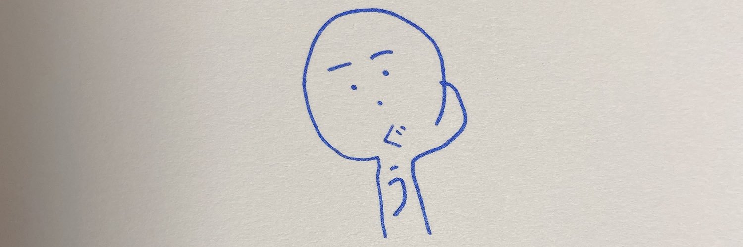 guusan_'s profile banner image