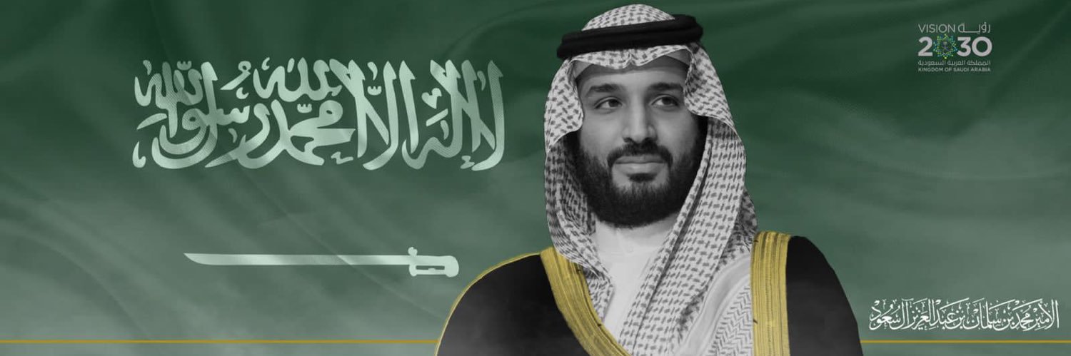 عايد الهرفي's banner
