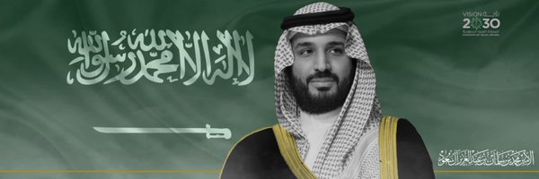 aiyd2012 Profile Banner