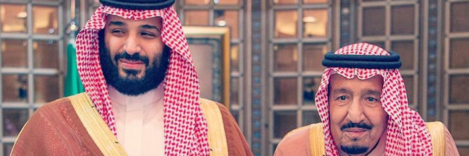 بدر الدهمش banner