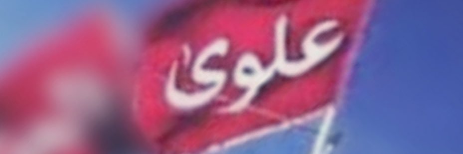 K 🐎 🇸🇦 banner