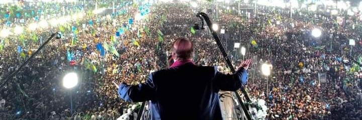omersarwar75's profile banner image