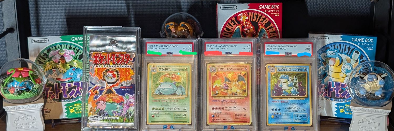 ひかるハルマサ banner