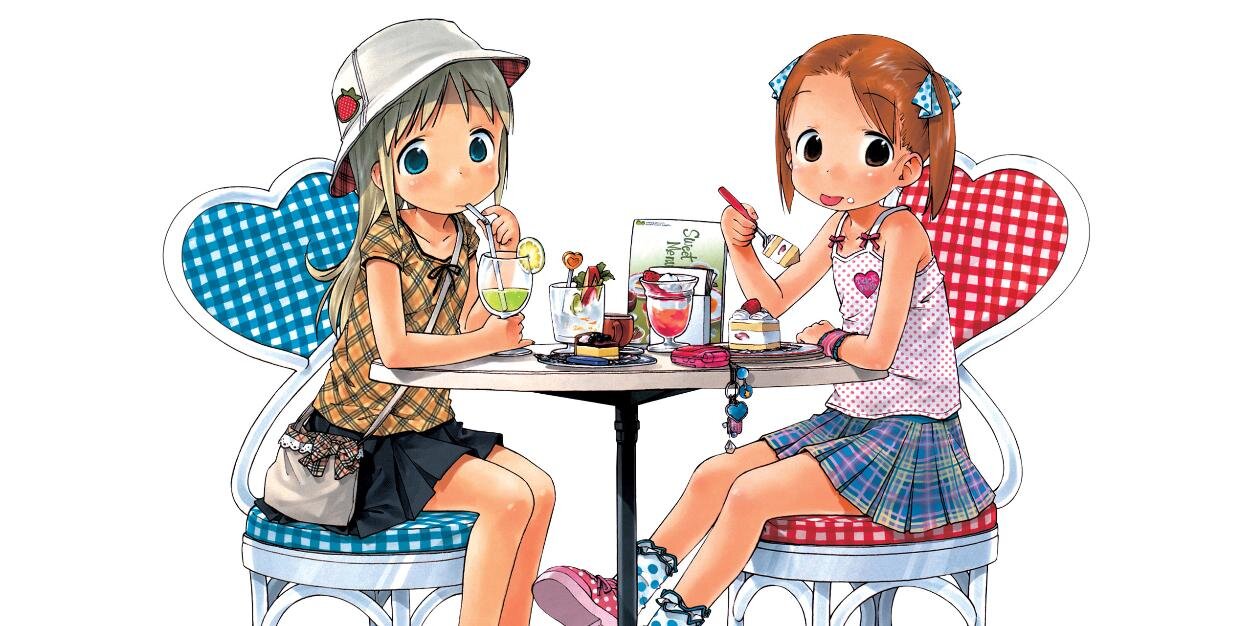 yu_nyan___'s profile banner image