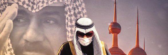 nbhany7's profile banner image