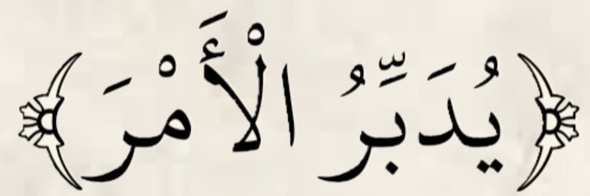 Mustafahasanj's profile banner image