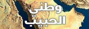 almokdrm's profile banner image