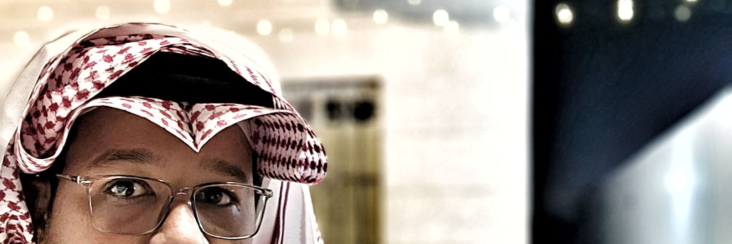 هيثم بن حسين banner