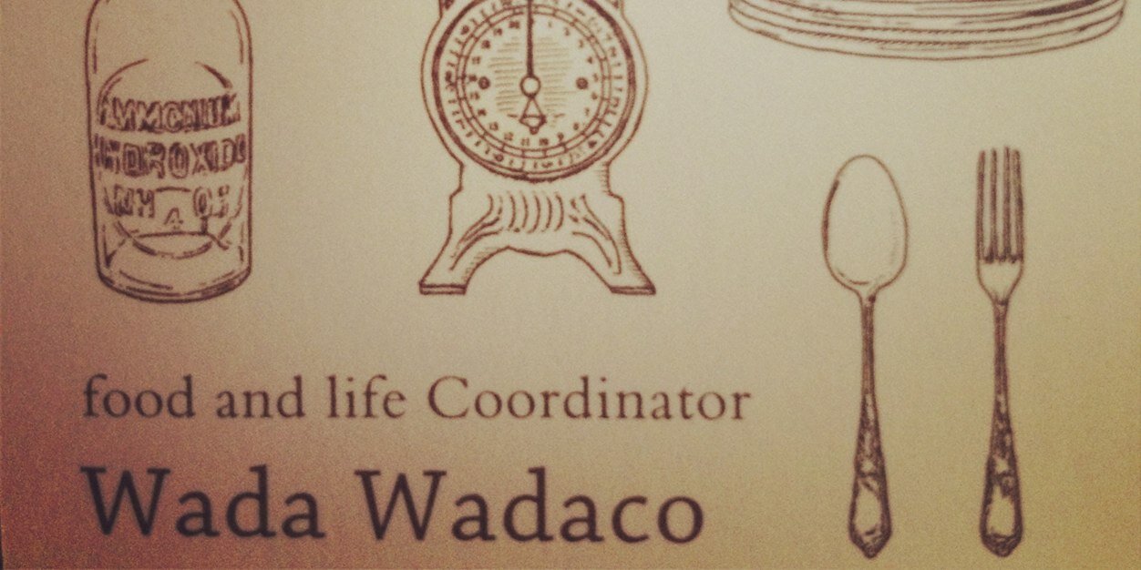 wwadaw's profile banner image