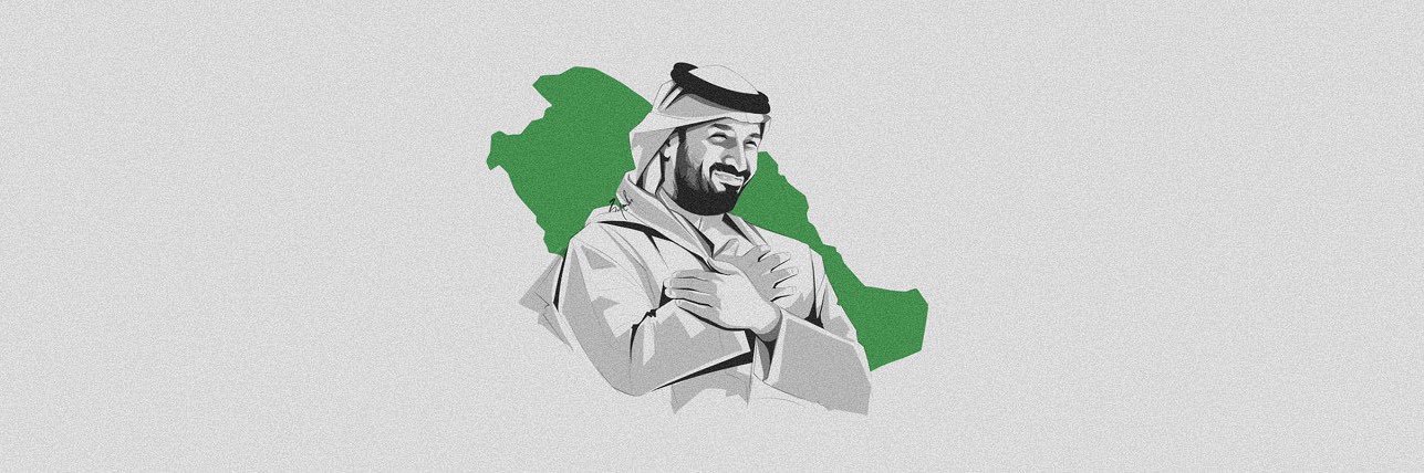 فهد ديباجي's banner
