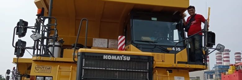 Paman DoLToB banner