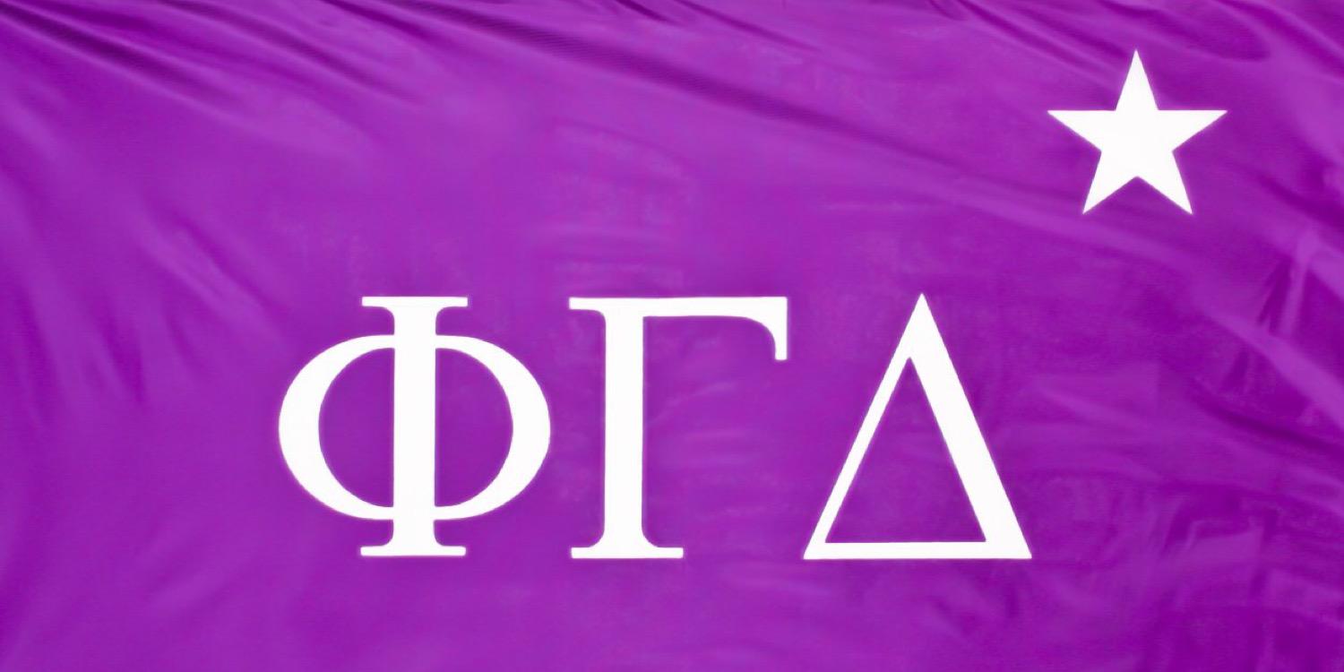 itstilleytime's profile banner image