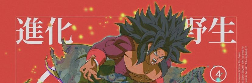 JMGreen52's profile banner image