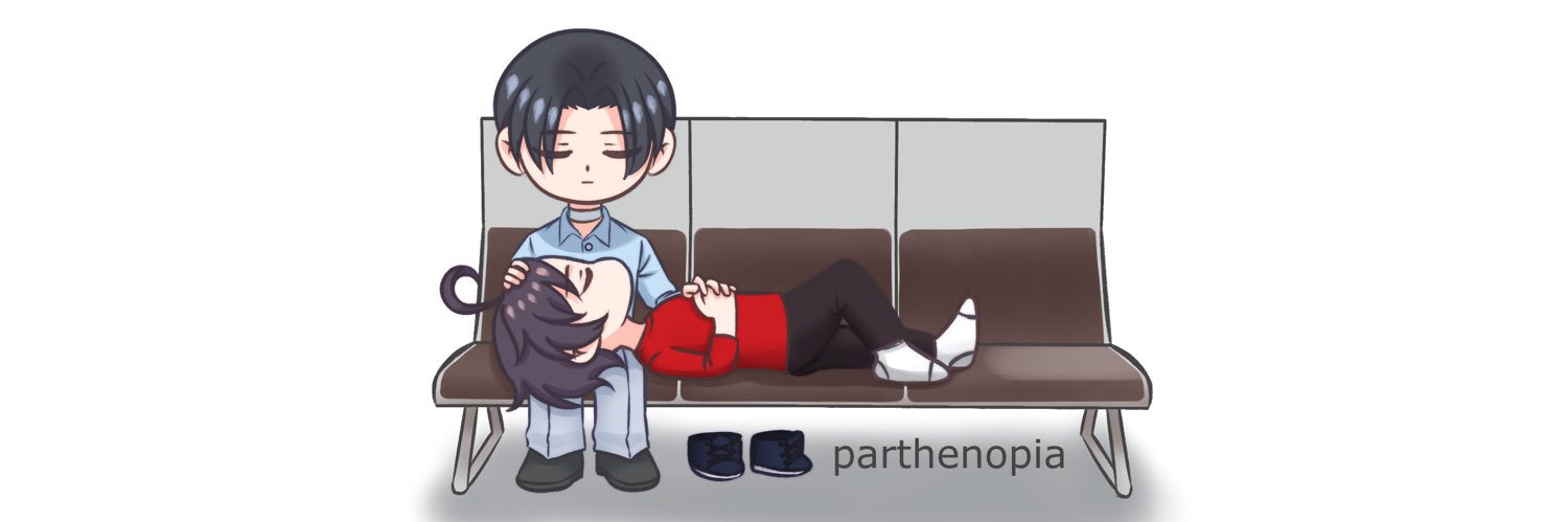 Sri banner