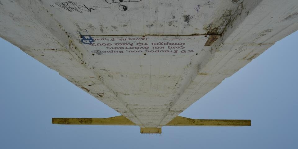 GFtelkopoulos's profile banner image