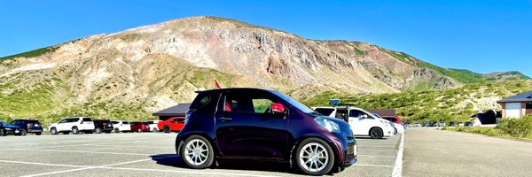 chuxxxjp Profile Banner