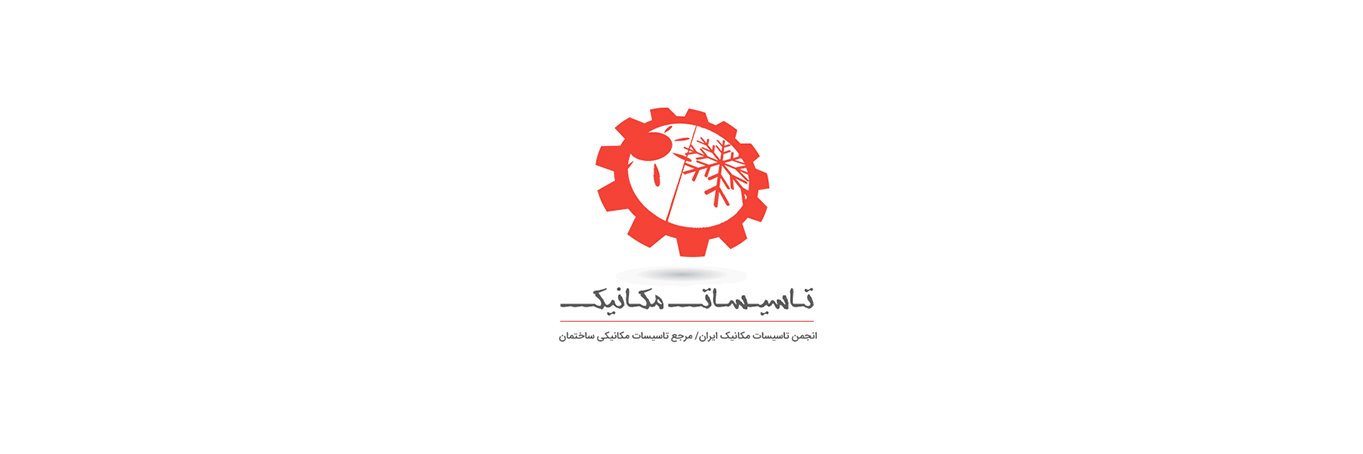 hvacir's profile banner image
