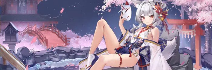 WWW44RO's profile banner image