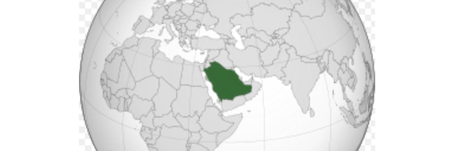 dm3ah6's profile banner image