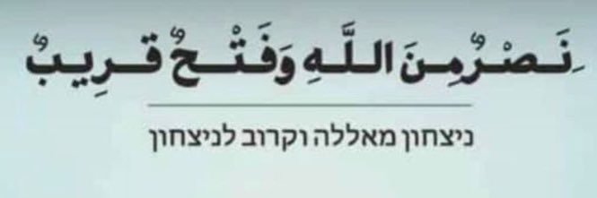 issahamd1n's profile banner image