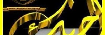 gsm1977's profile banner image