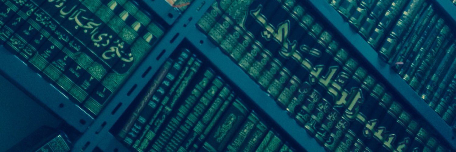 محمد بن خليفة الداودي banner