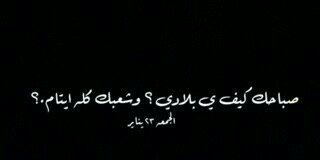 i_mlath1's profile banner image