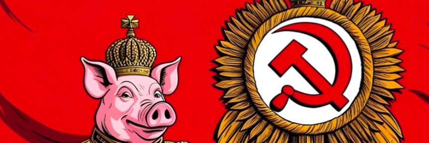 Bündnis Salzige Zarenknechte banner