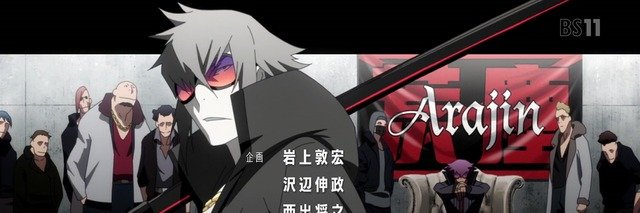 HaouZarc's profile banner image
