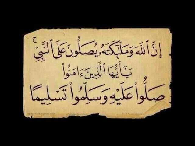 mromkhalid's profile banner image