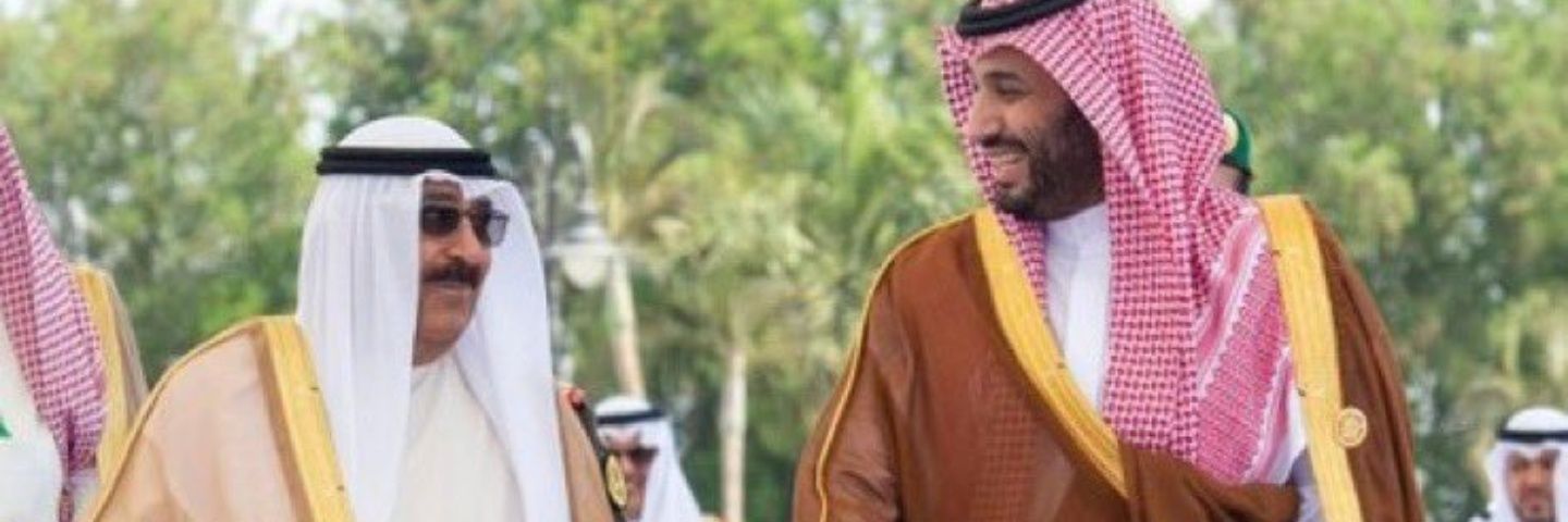 🇸🇦 مشعل آلعــز 🇰🇼 banner