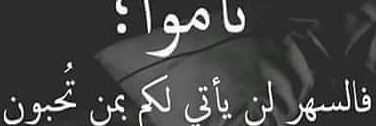mosaabkt's profile banner image