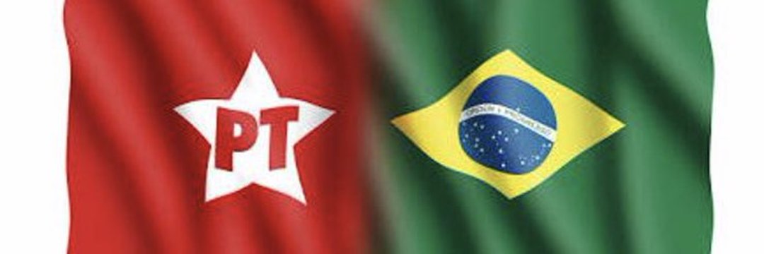 Guilherme Castro guilherme1949. bsky. social banner