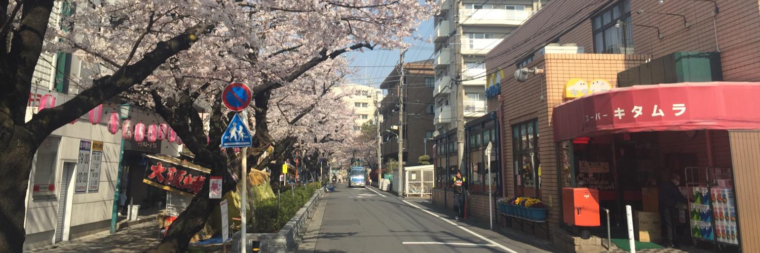 Super_Kitamura's profile banner image