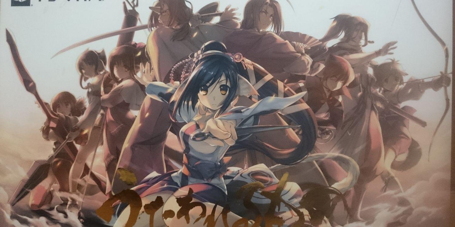 wimpshighschool's profile banner image