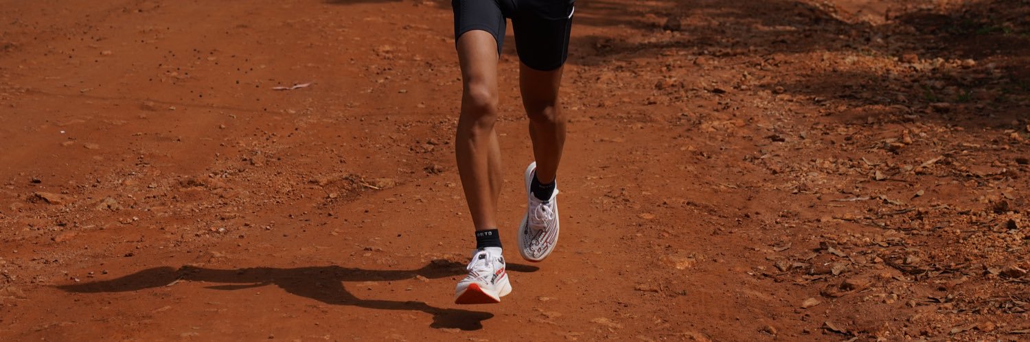 神野大地 Daichi Kamino banner