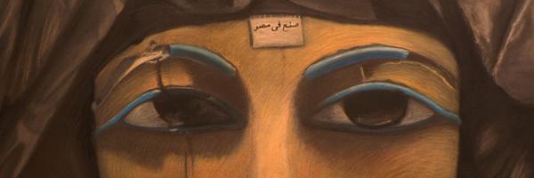 monznomad Profile Banner