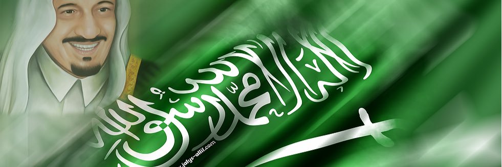 Amoosh733's profile banner image