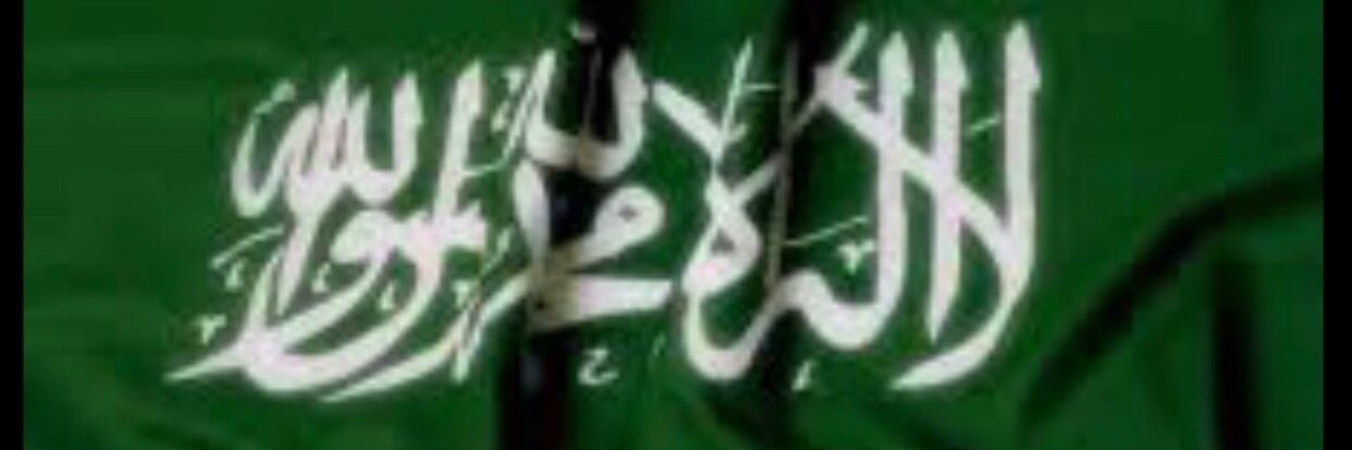 Saud4289's profile banner image