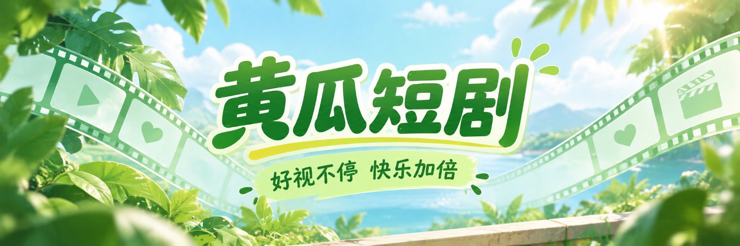 sjcommish's profile banner image